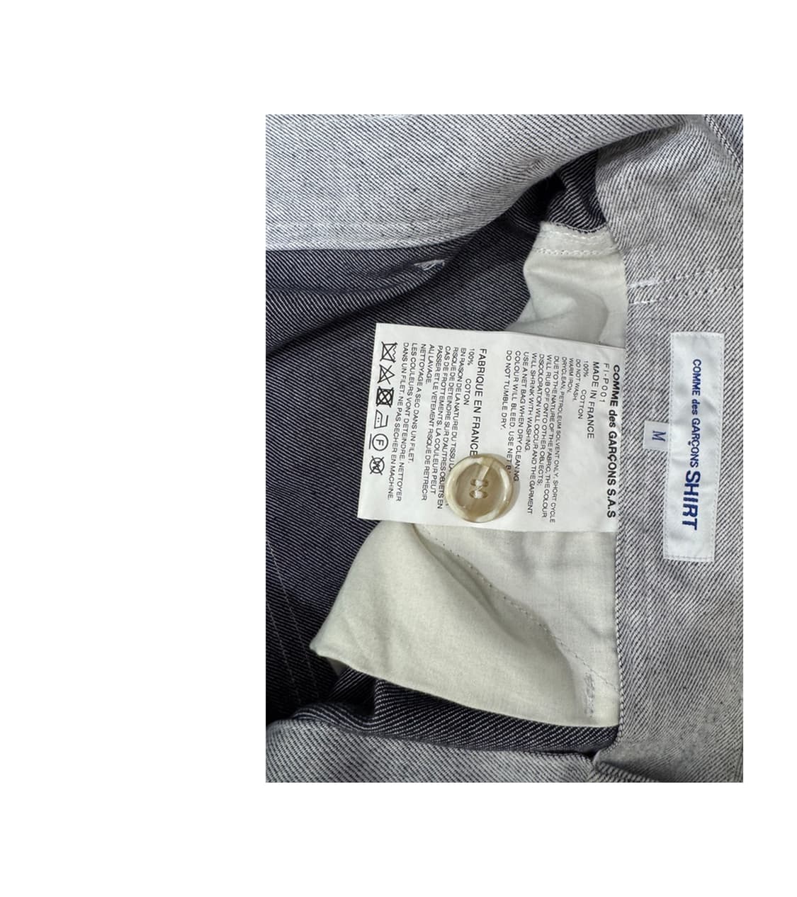 comme des garcons pants (M 상품이미지2