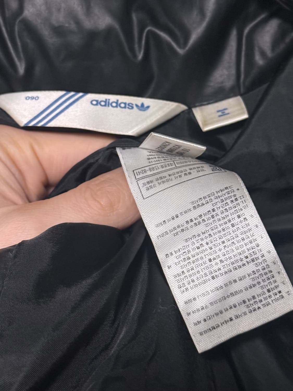 아디다스 피티드 파이어버드 유로파 오리털 덕다운 패딩 90 s 고스 펑크 상품이미지8