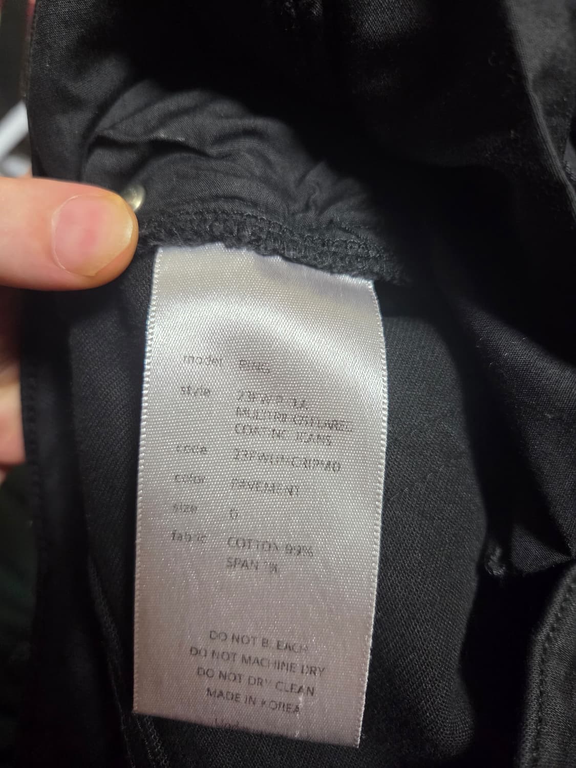 언더마이카 멀티 링 플레어진 0사이즈 상품이미지5