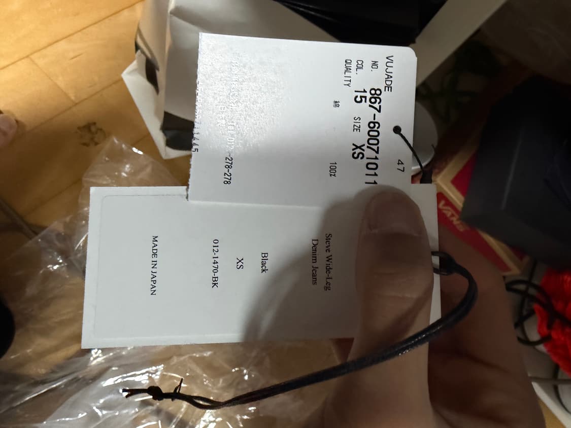 뷰자데 012 Steve Denim 상품이미지5