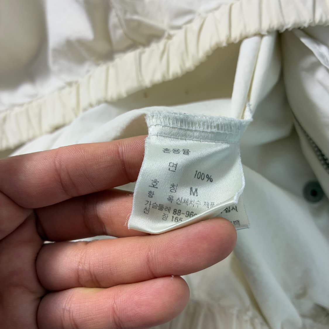 Polo 폴로 랄프로렌 90‘s 아이보리 블루종 자켓 상품이미지6