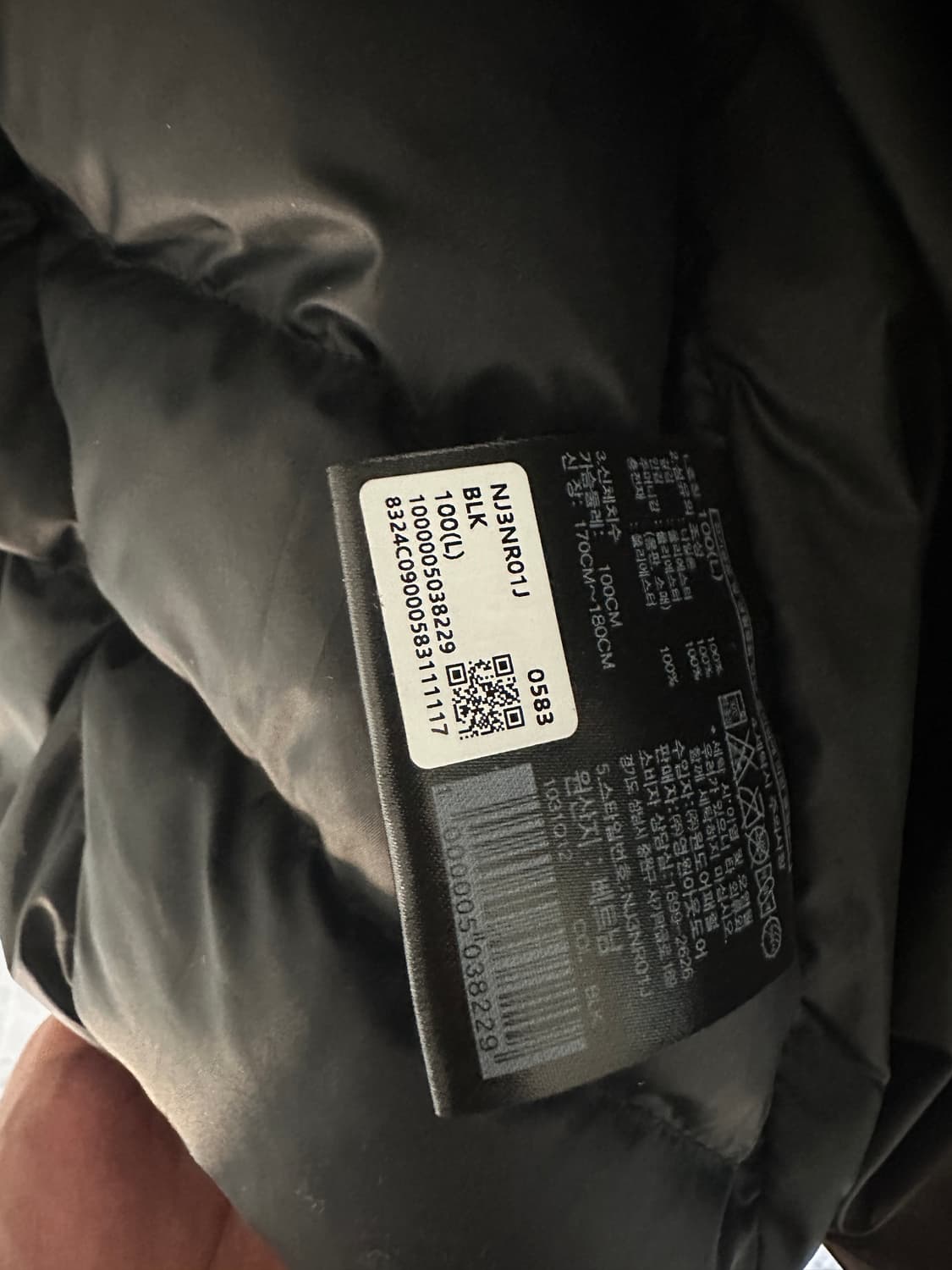 노스페이스 웨이브 lt 온볼 자켓 L 상품이미지4