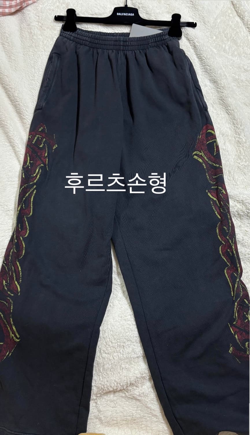 발렌시아가 오프쇼어 팬츠 (XS) 상품이미지4