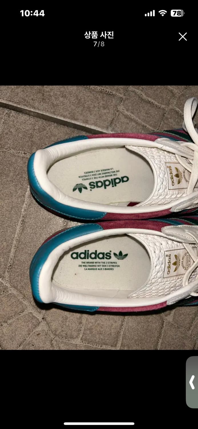 아디다스 가젤 버건디 컬리지에이트 265 상품이미지7