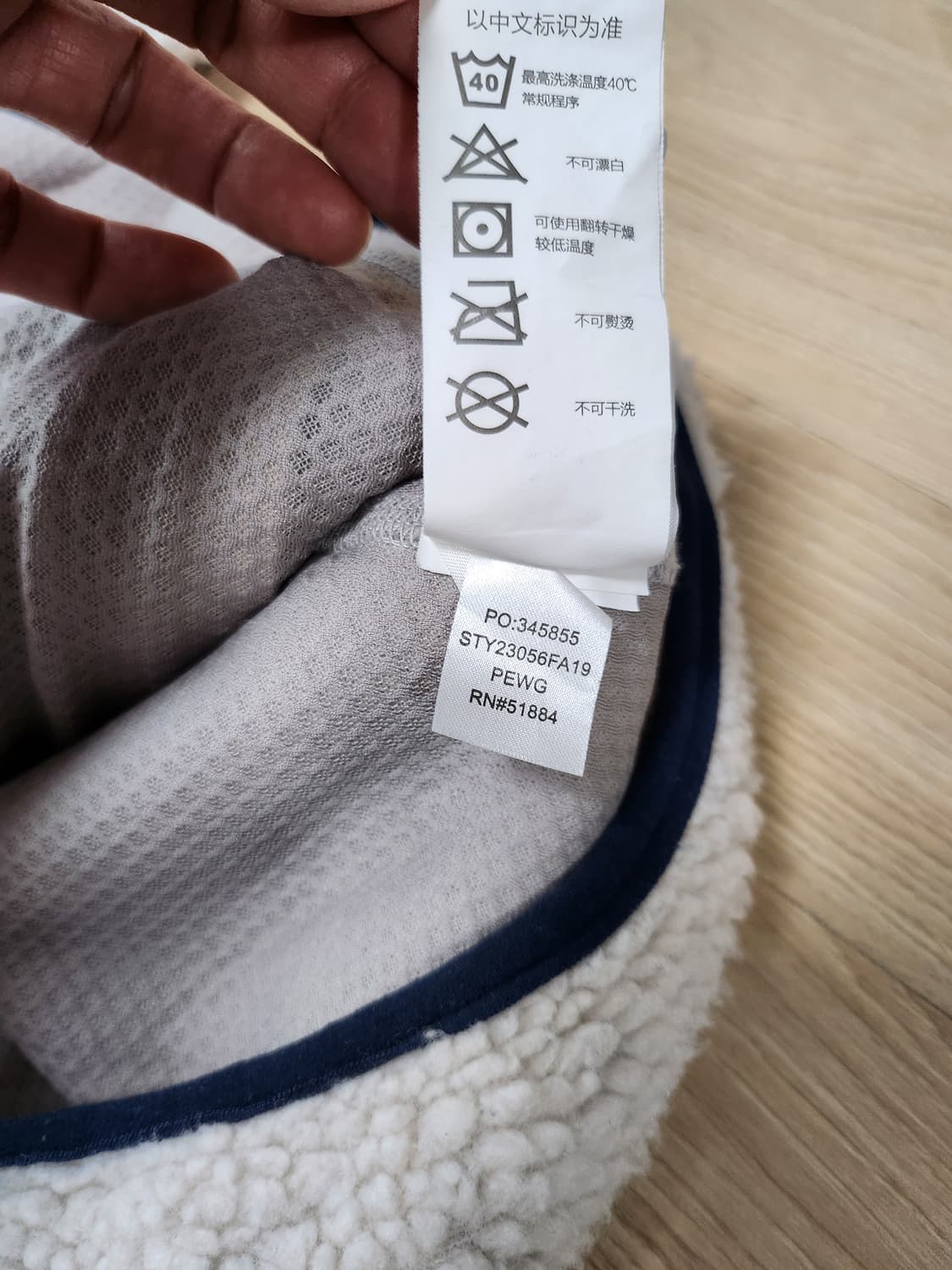 파타고니아 레트로 (XL 상품이미지8