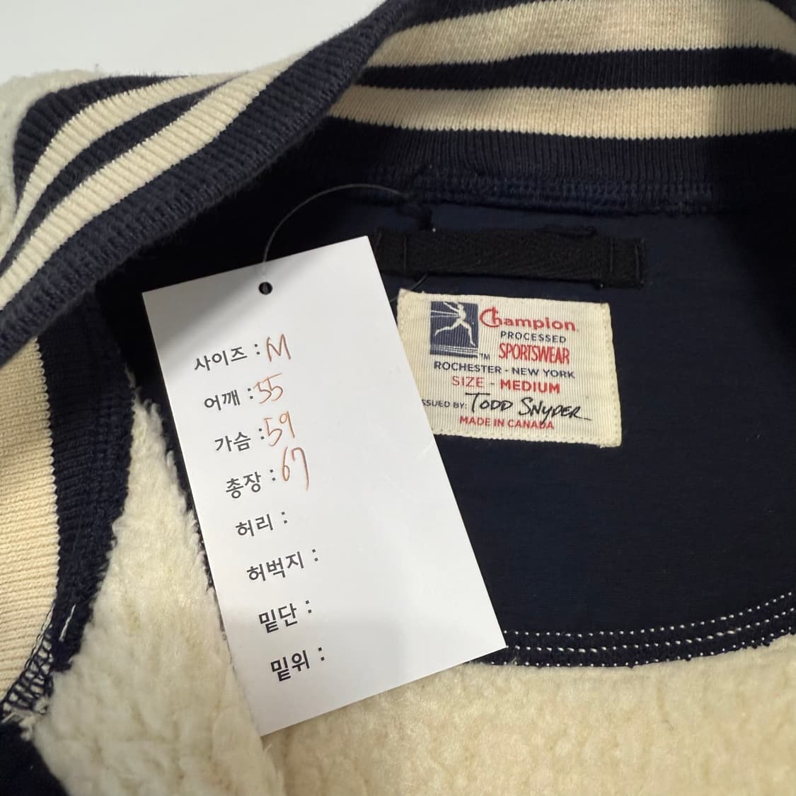 챔피언 x 토드 스나이더 후리스 자켓  상품이미지7