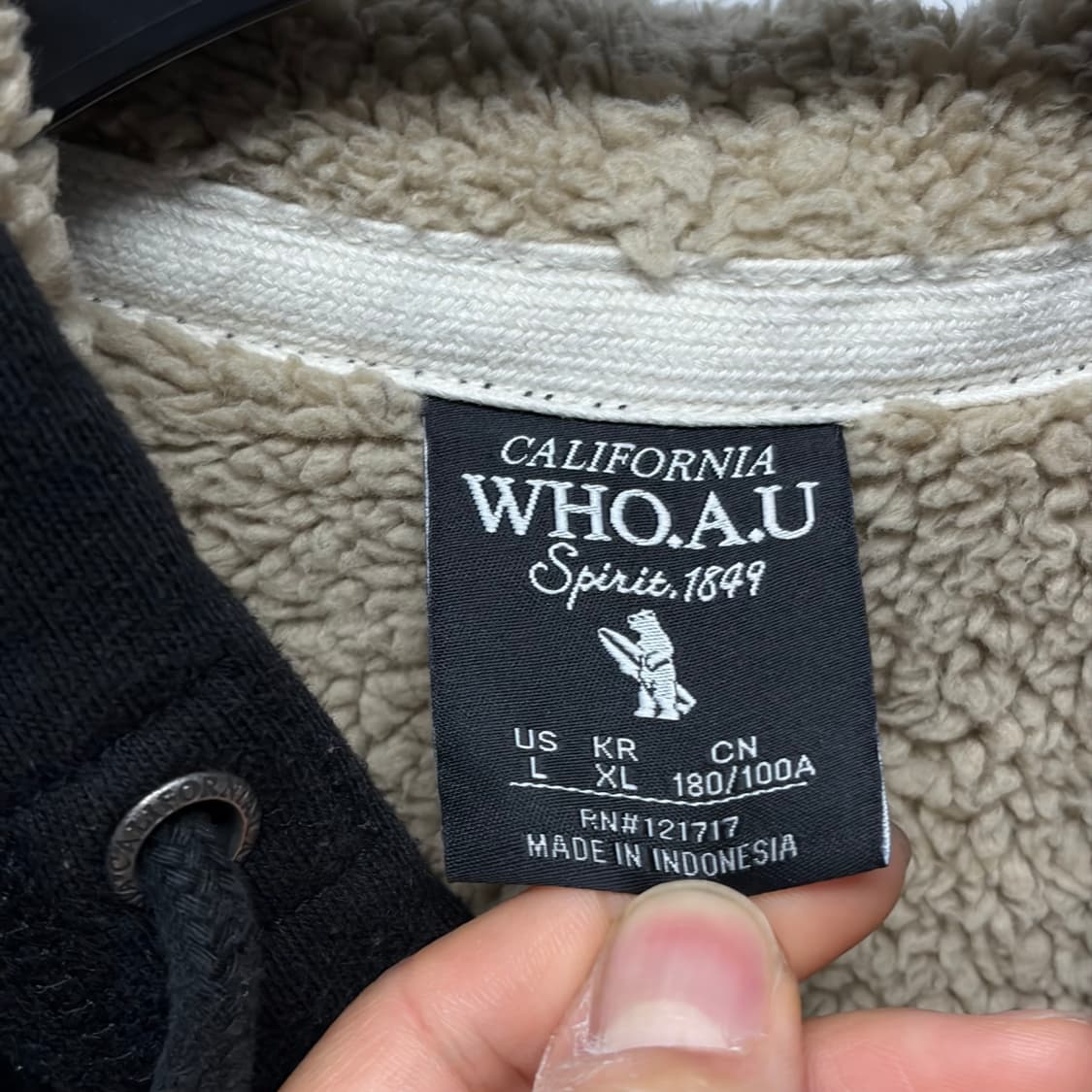 후아유 플리스 후드집업 상품이미지4