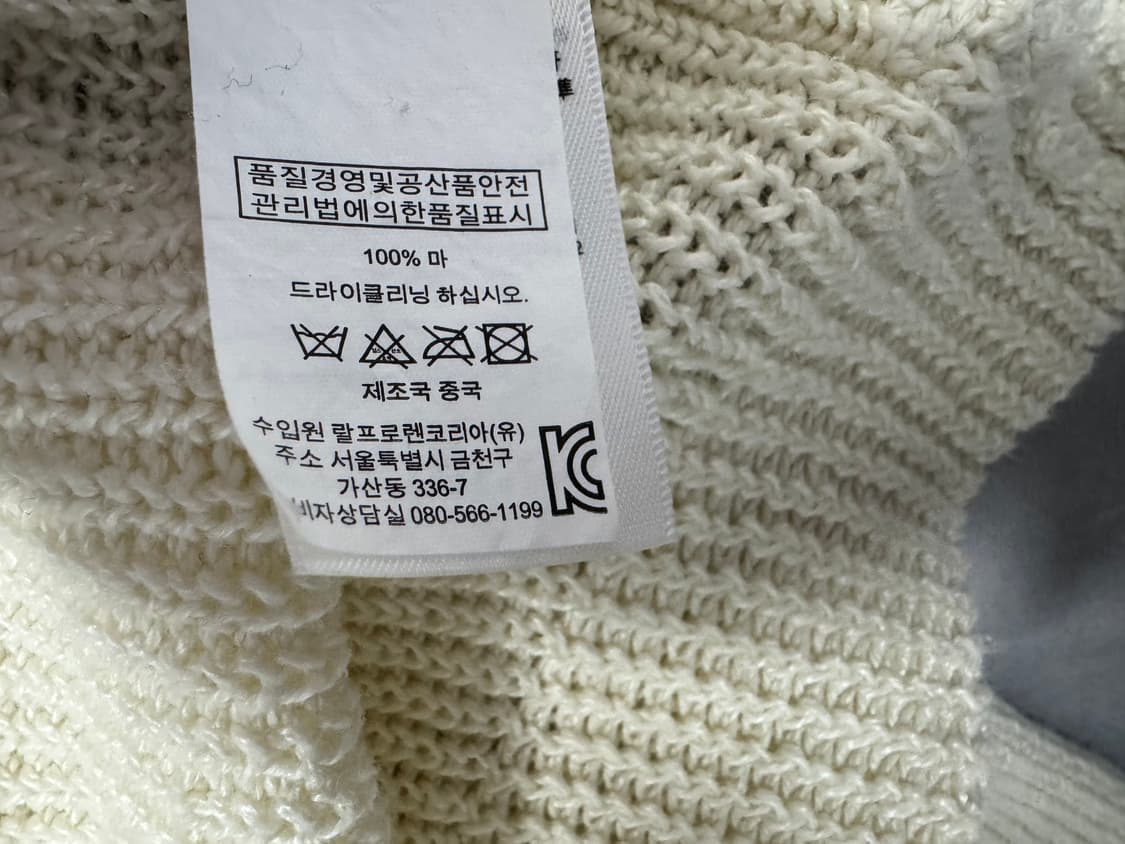 폴로 랄프로렌 린넨 상품이미지4