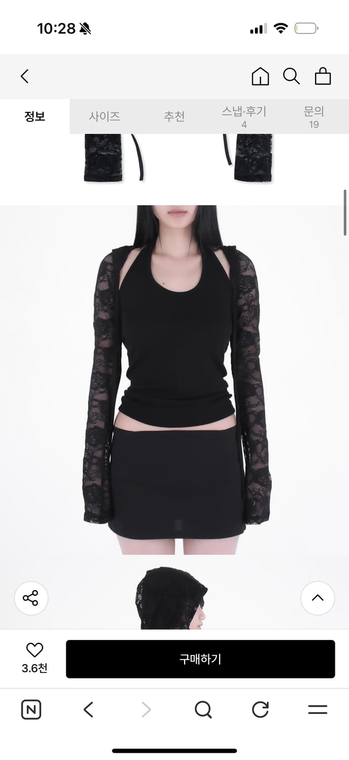 Taae 볼레로가디건 상품이미지1