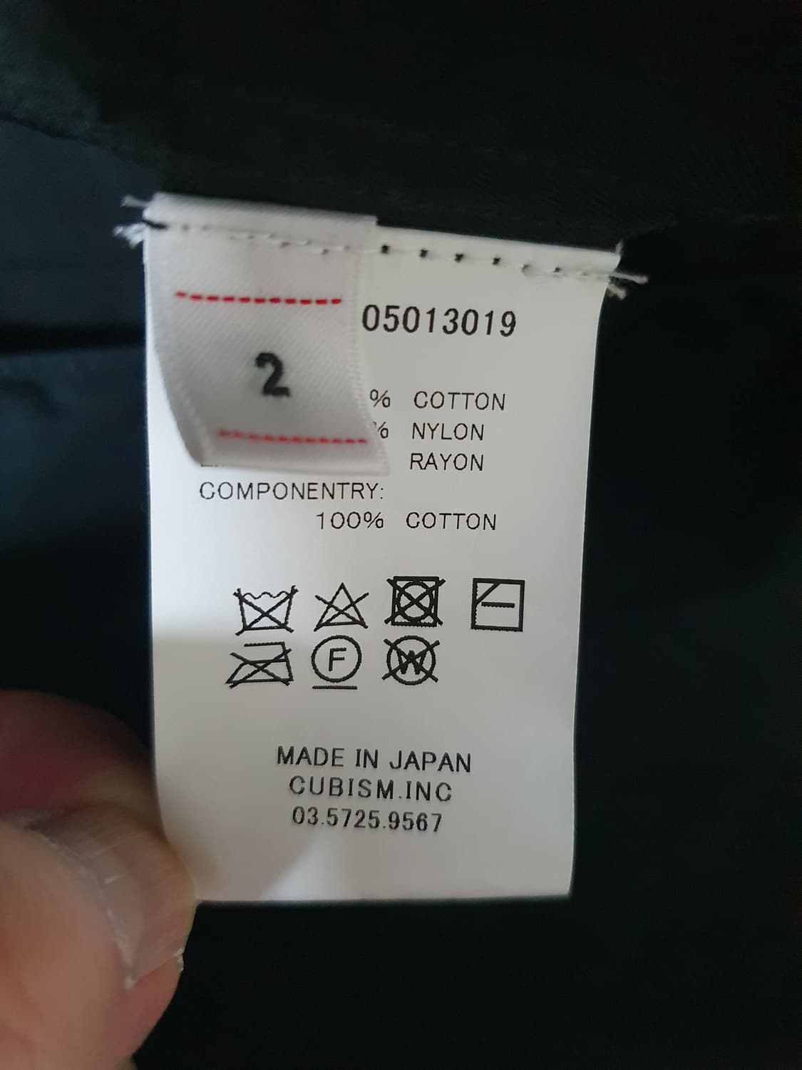 [2] 22SS 비즈빔 레빈슨 피쉬테일 블랙 새제품 팝니다 상품이미지4