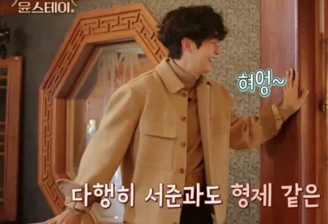 르메르 알파카 셔츠 블루종 48 상품이미지1