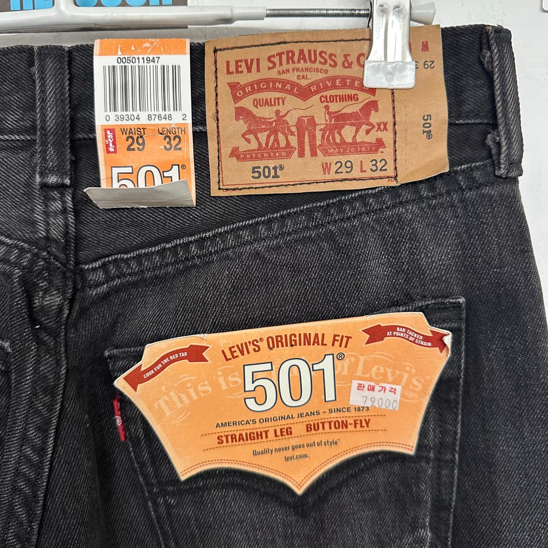 00's 리바이스 501 흑청 상품이미지6