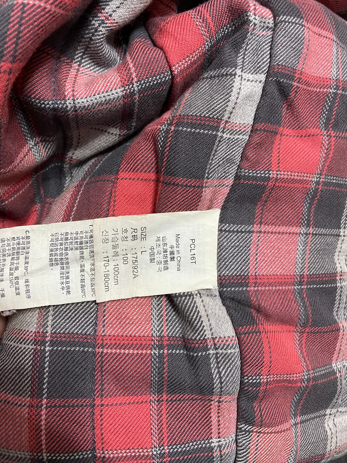 Levi's 다크 그레이 워크자켓 L 상품이미지6