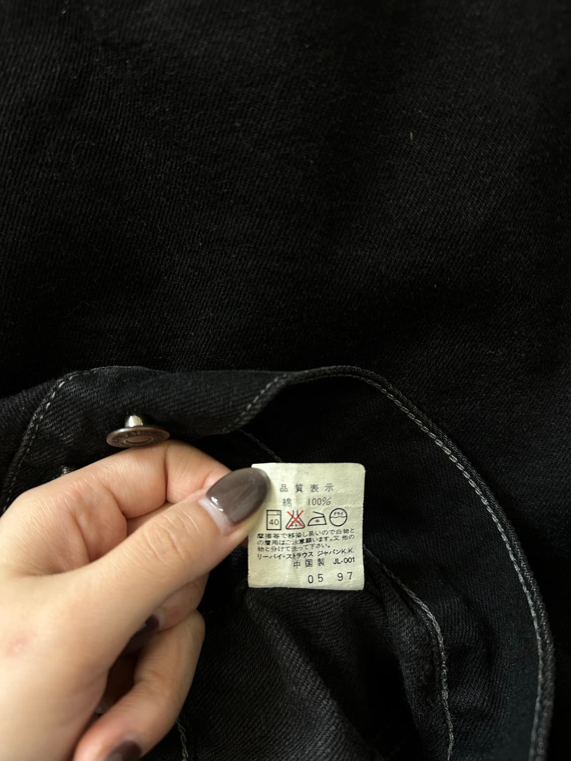 Levi’s 70606 Orange Tab Trucker Jacket 상품이미지7