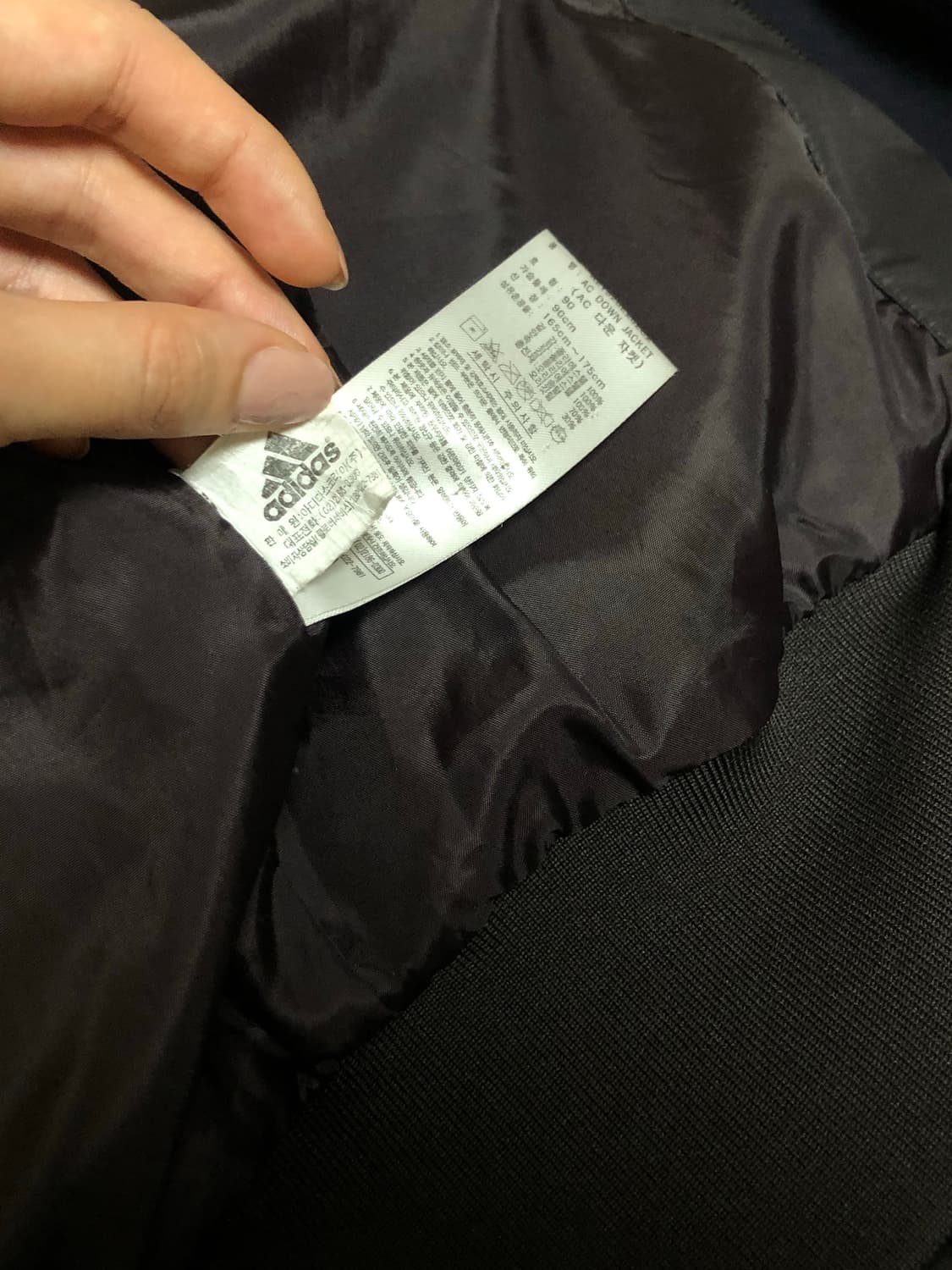 아디다스 빈티지 다크초코 브라운 패딩 대장 갸루 라떼 상품이미지6