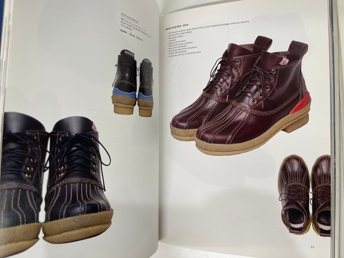 비즈빔 FW09-10 디자인 아카이브 룩북 visvim 상품이미지6