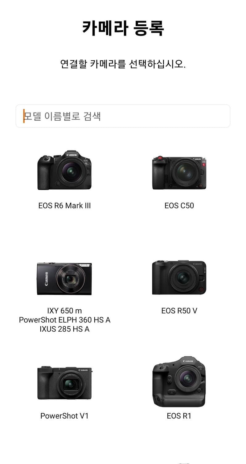 캐논 ixy 110f 디카 (빈티지 카메라) 상품이미지7