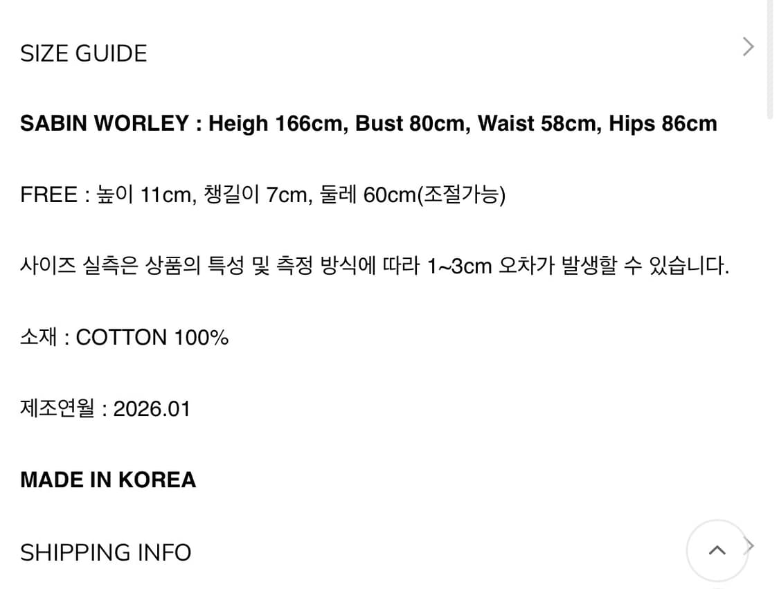 애즈이프캘리 as if calie CAP 상품이미지7