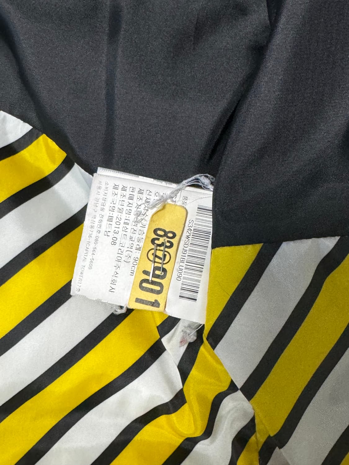 데상트 아우디 블루 패딩 자켓 새상품급 상품이미지8