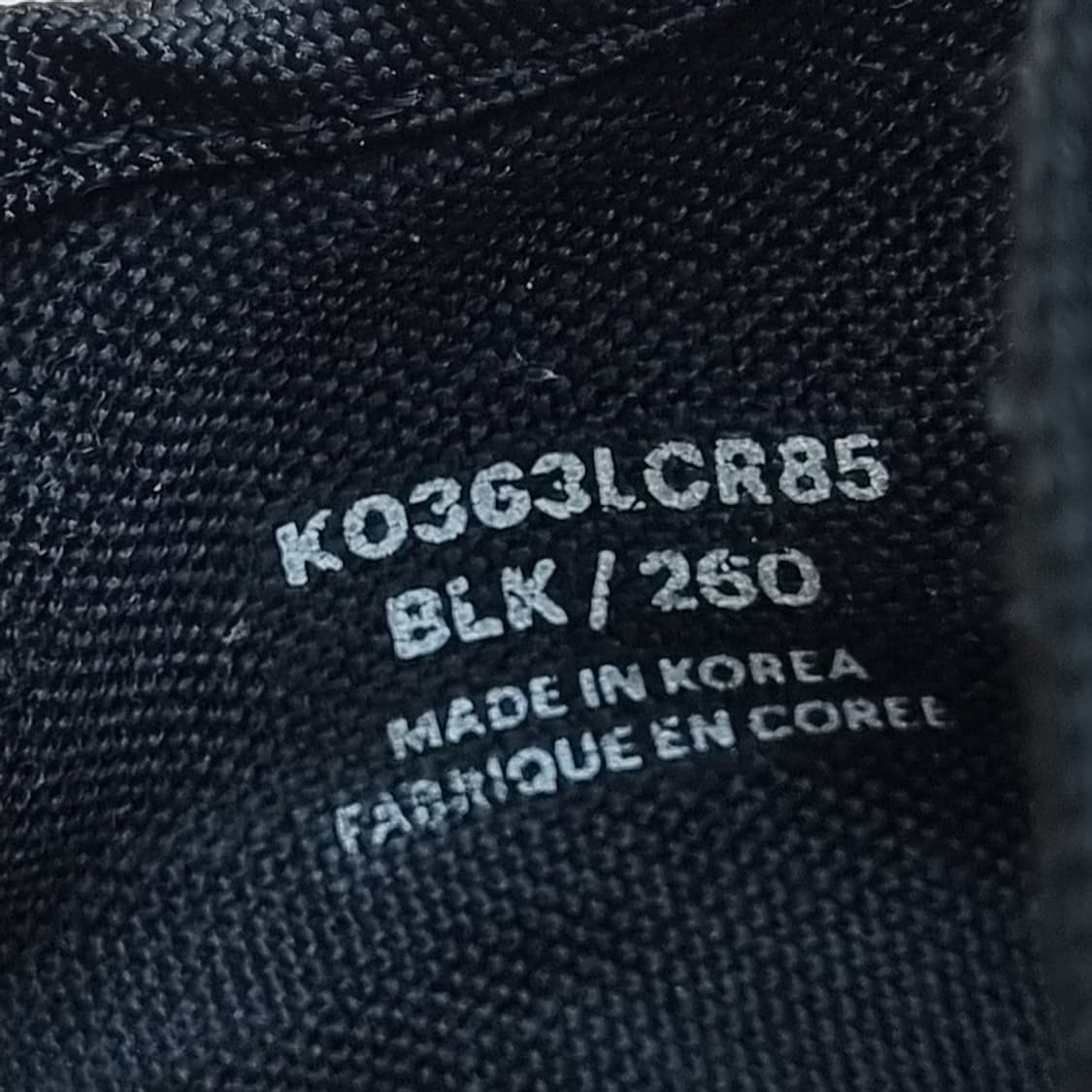 코닥 남성스니커즈 260 상품이미지6