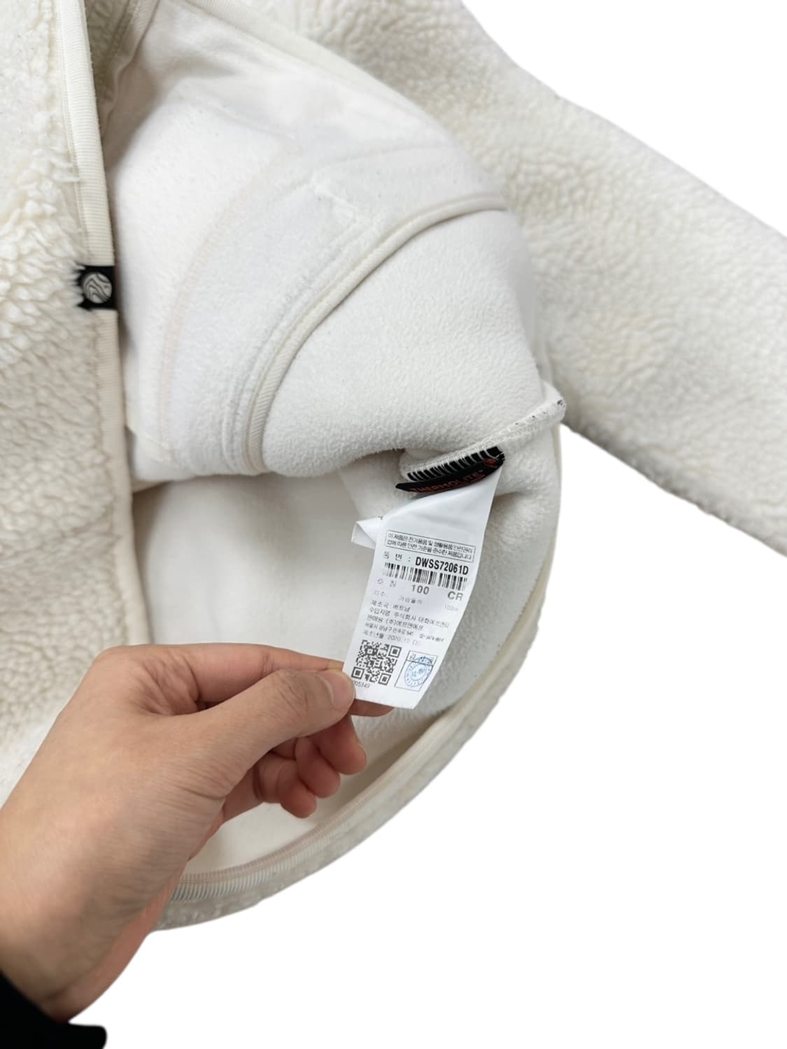 디스커버리 플리스 후리스 후드집업 아이보리 (L) 상품이미지8
