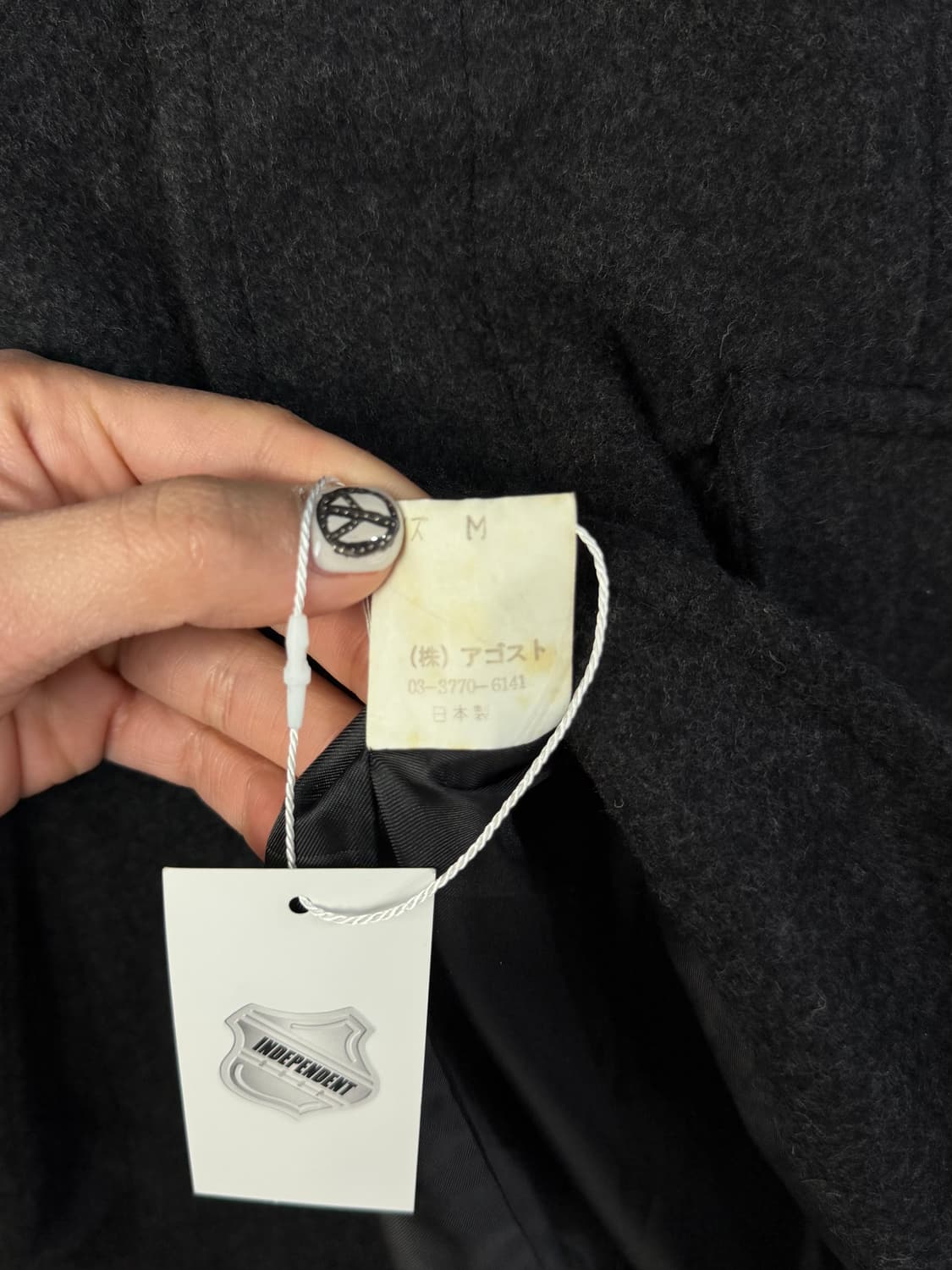 90s 야스유키 이시이 초기 하프 코트 상품이미지6