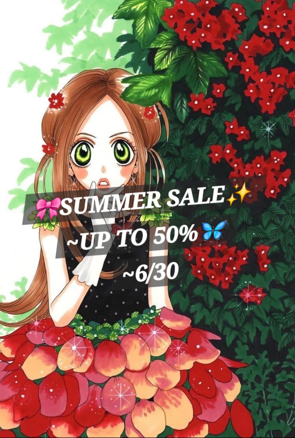 🦋SUMMER BIG SALE ~50%🦋 상품이미지1