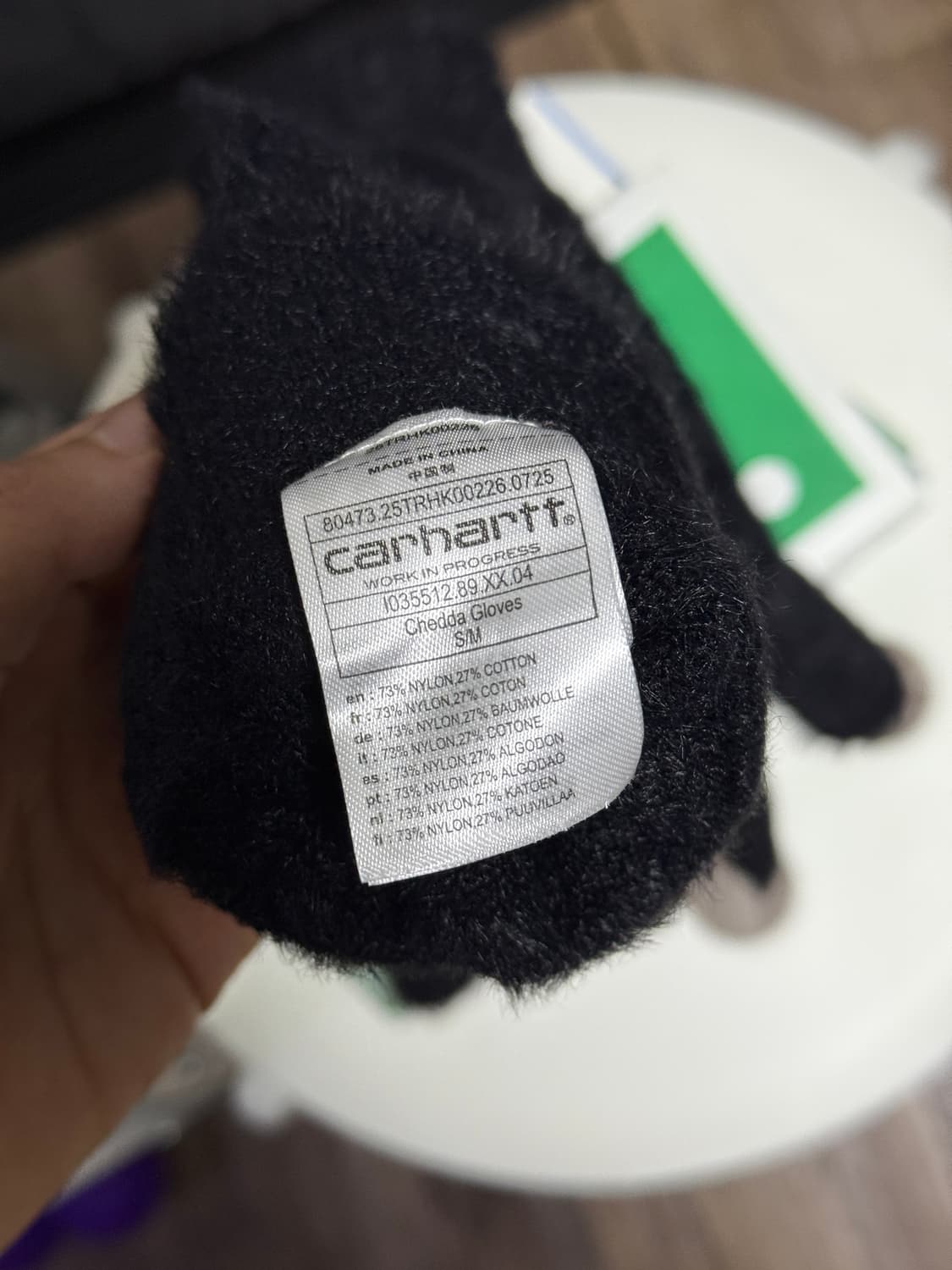 칼하트 장갑 상품이미지4