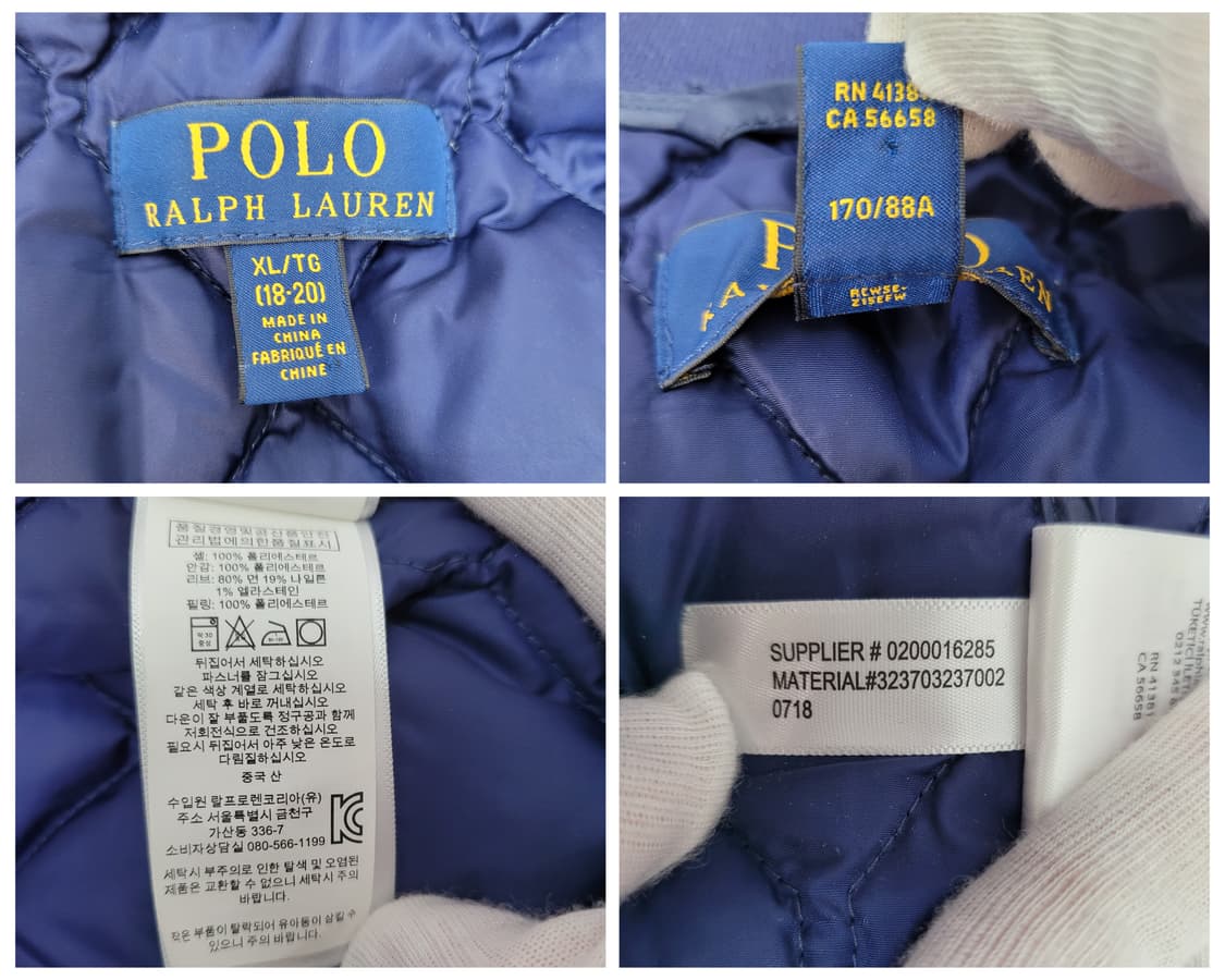 폴로랄프로렌 퀼팅 점퍼 재킷 자켓 XL(18-20)/ 남성95사이즈 상품이미지9
