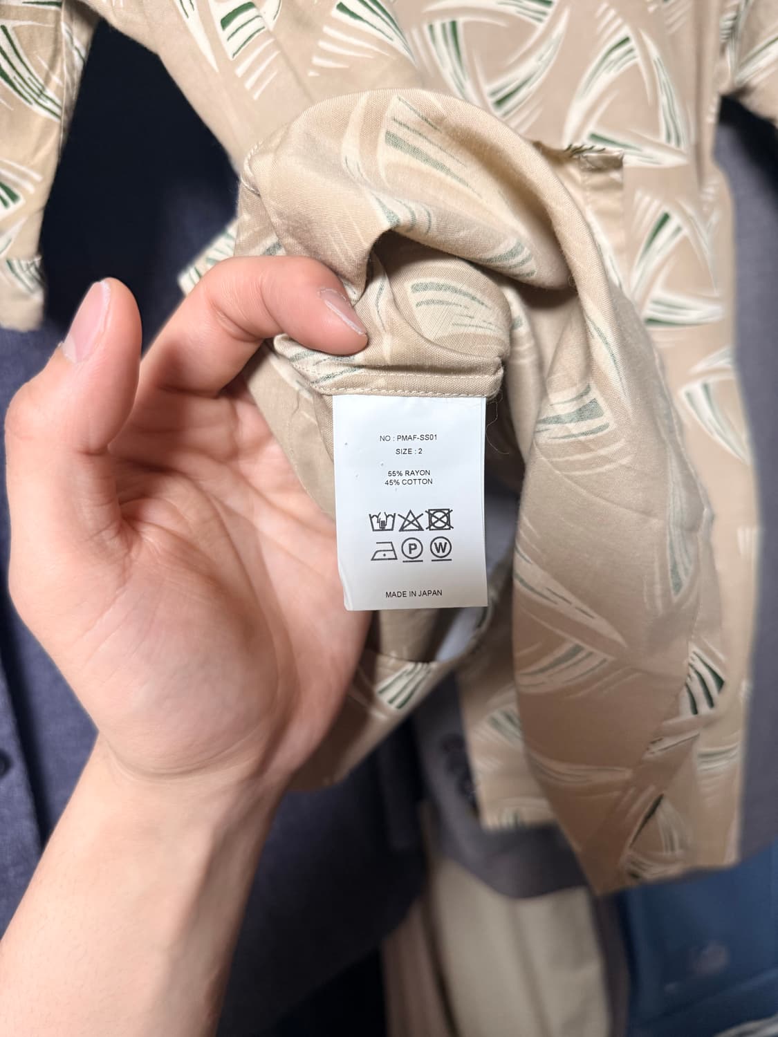 피그벨 오픈카라 반팔셔츠 상품이미지3