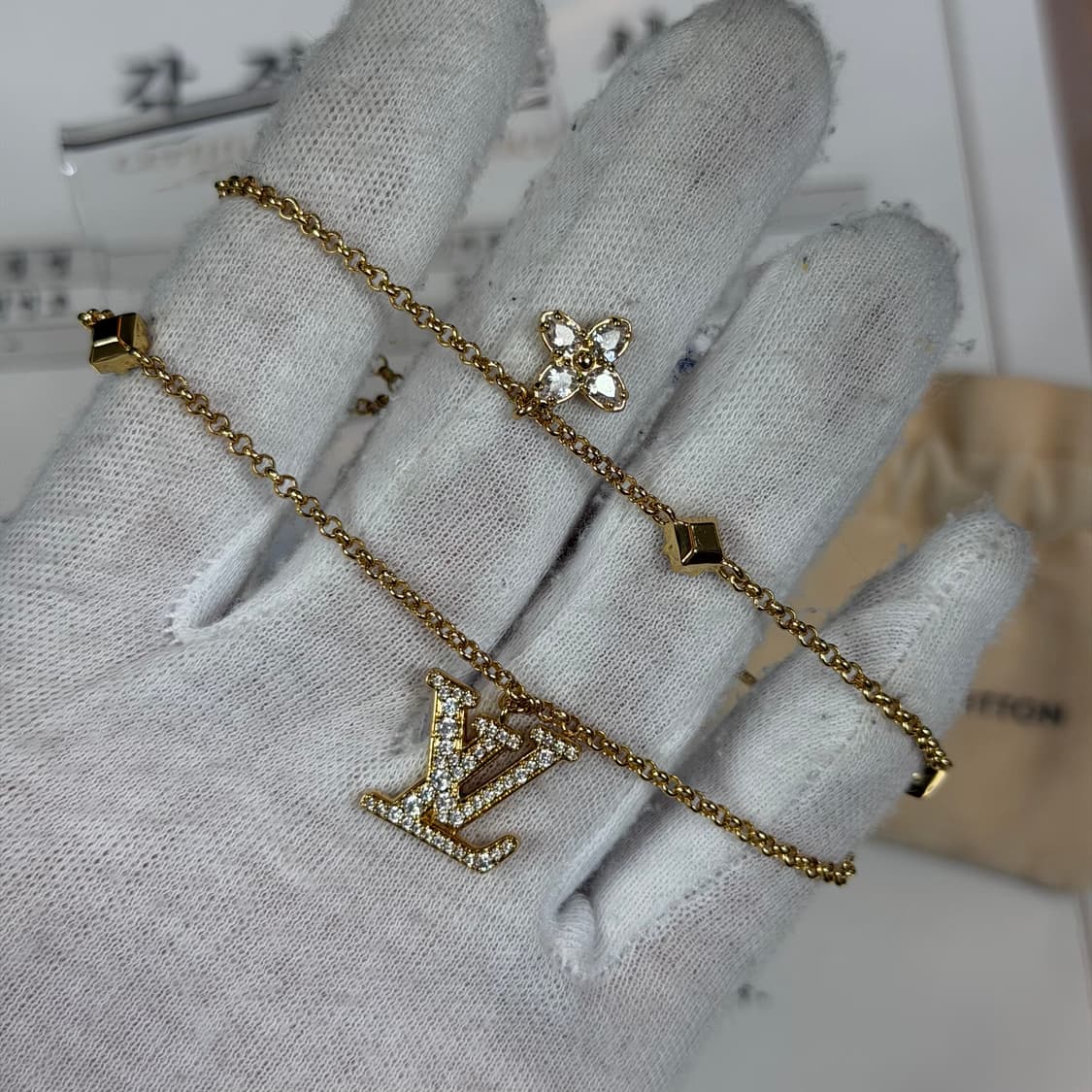 [리오브전포점] 루이비통 LV 아이코닉 팔찌 상품이미지2