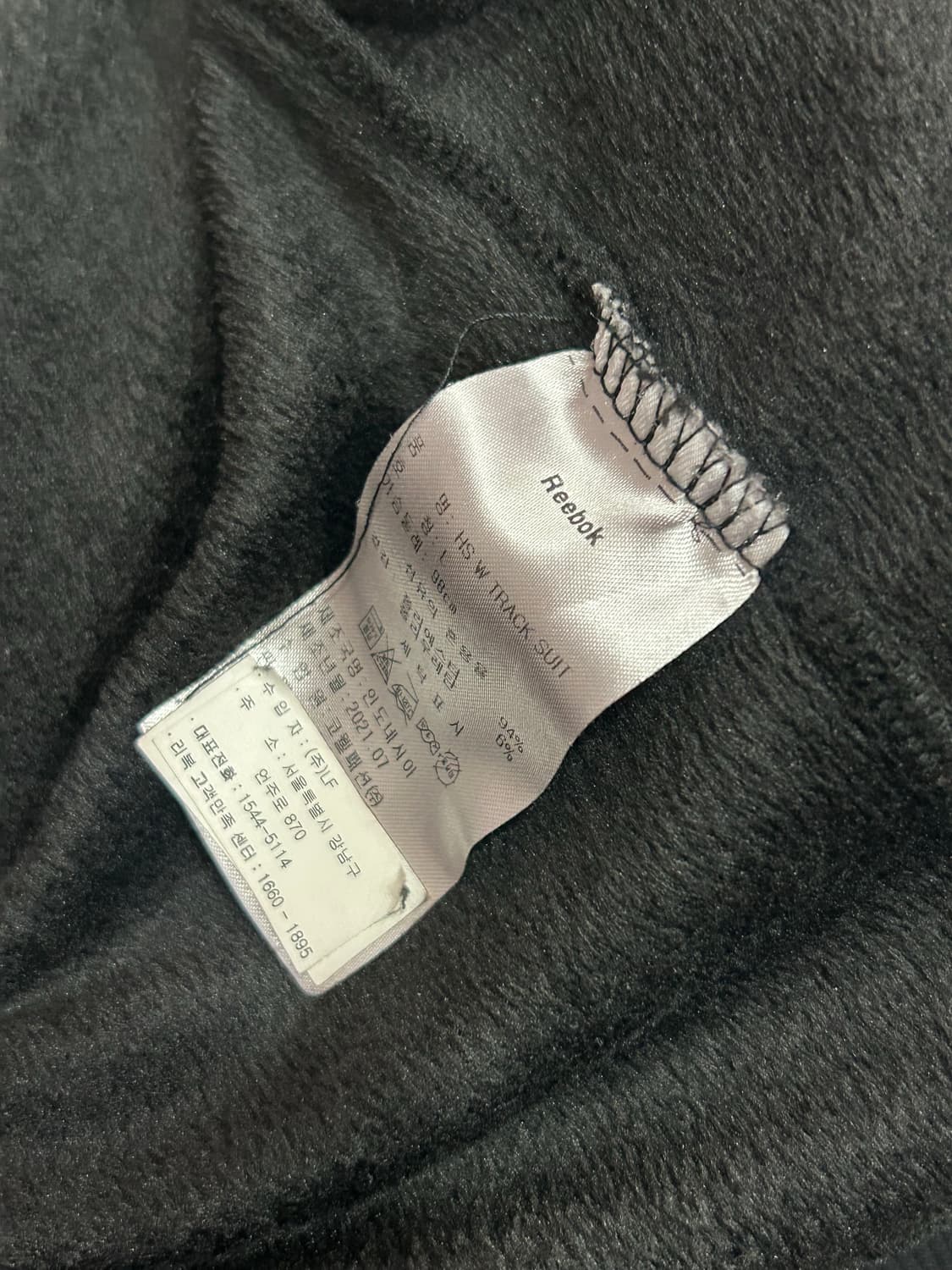 리복 블랙 고급벨벳 갸루 후드집업 상품이미지4