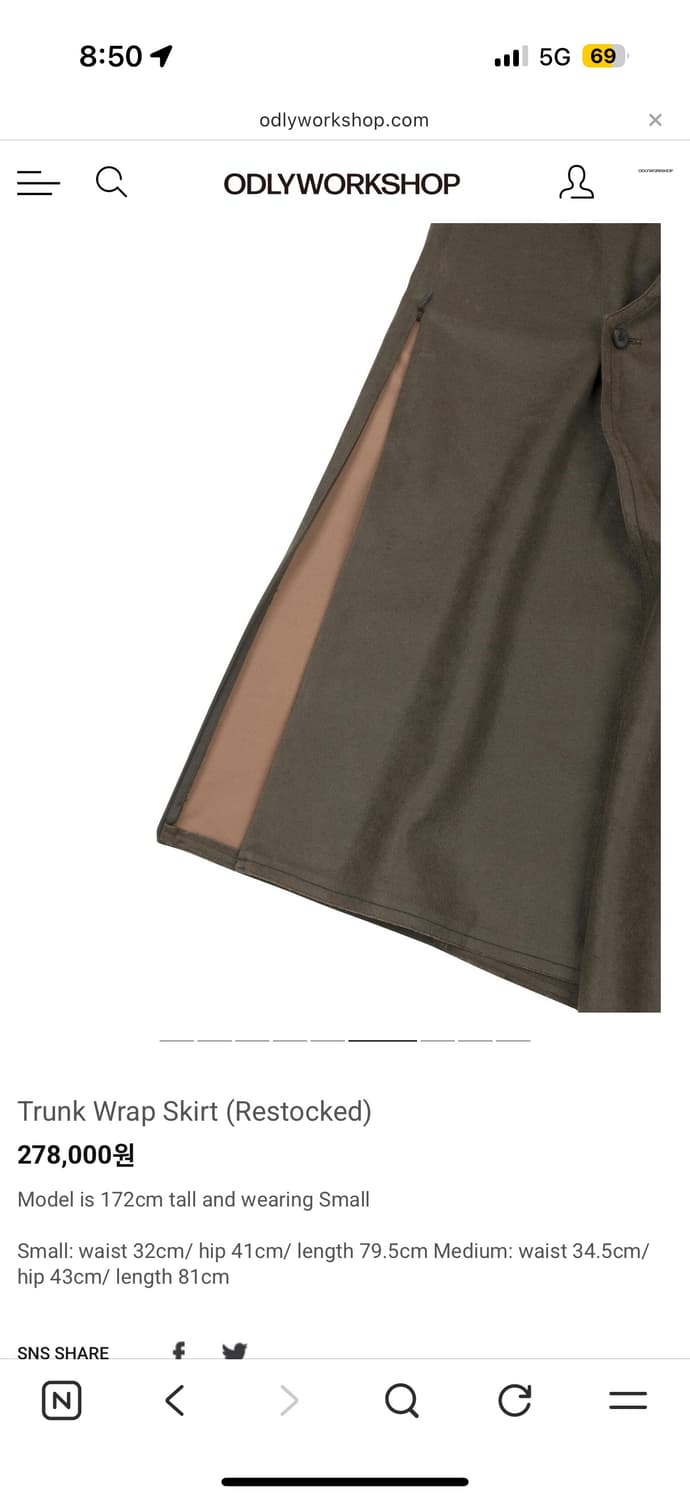 odlyworkshop trunk wrap skirt 상품이미지6