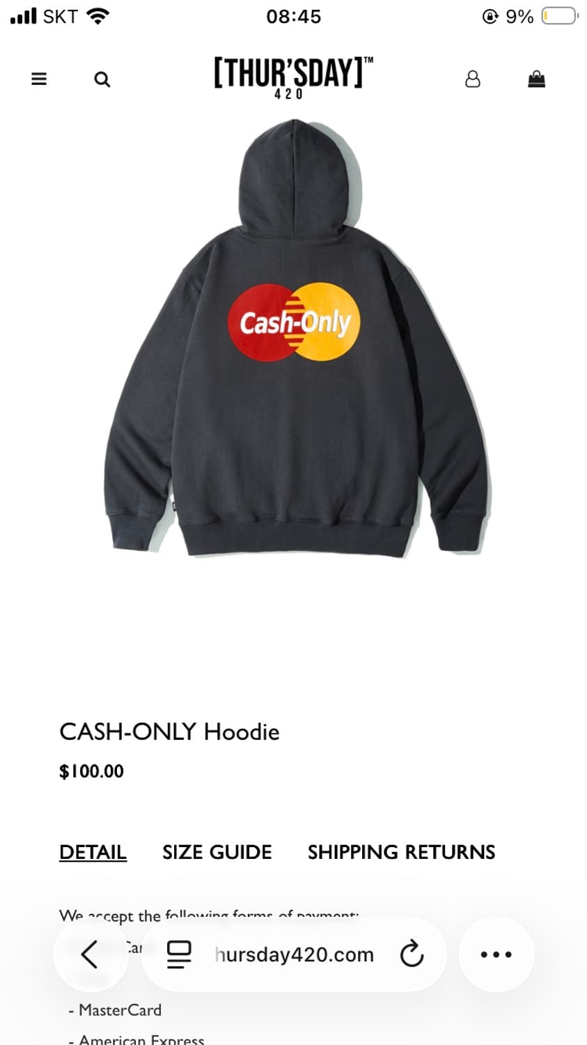 떨스데이 캐쉬온리 후드티 M 구매 상품이미지1