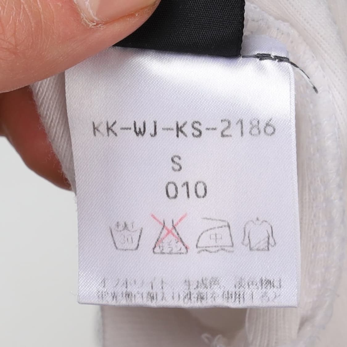 Polo Jeans Sleeveless  상품이미지5