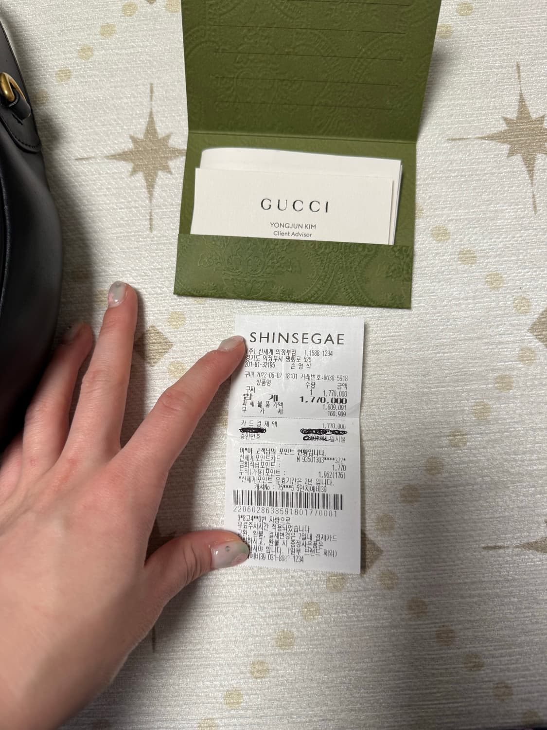 구찌 호보백 상품이미지6