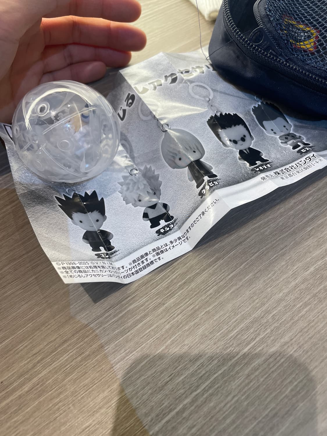 끼루아 상품이미지1