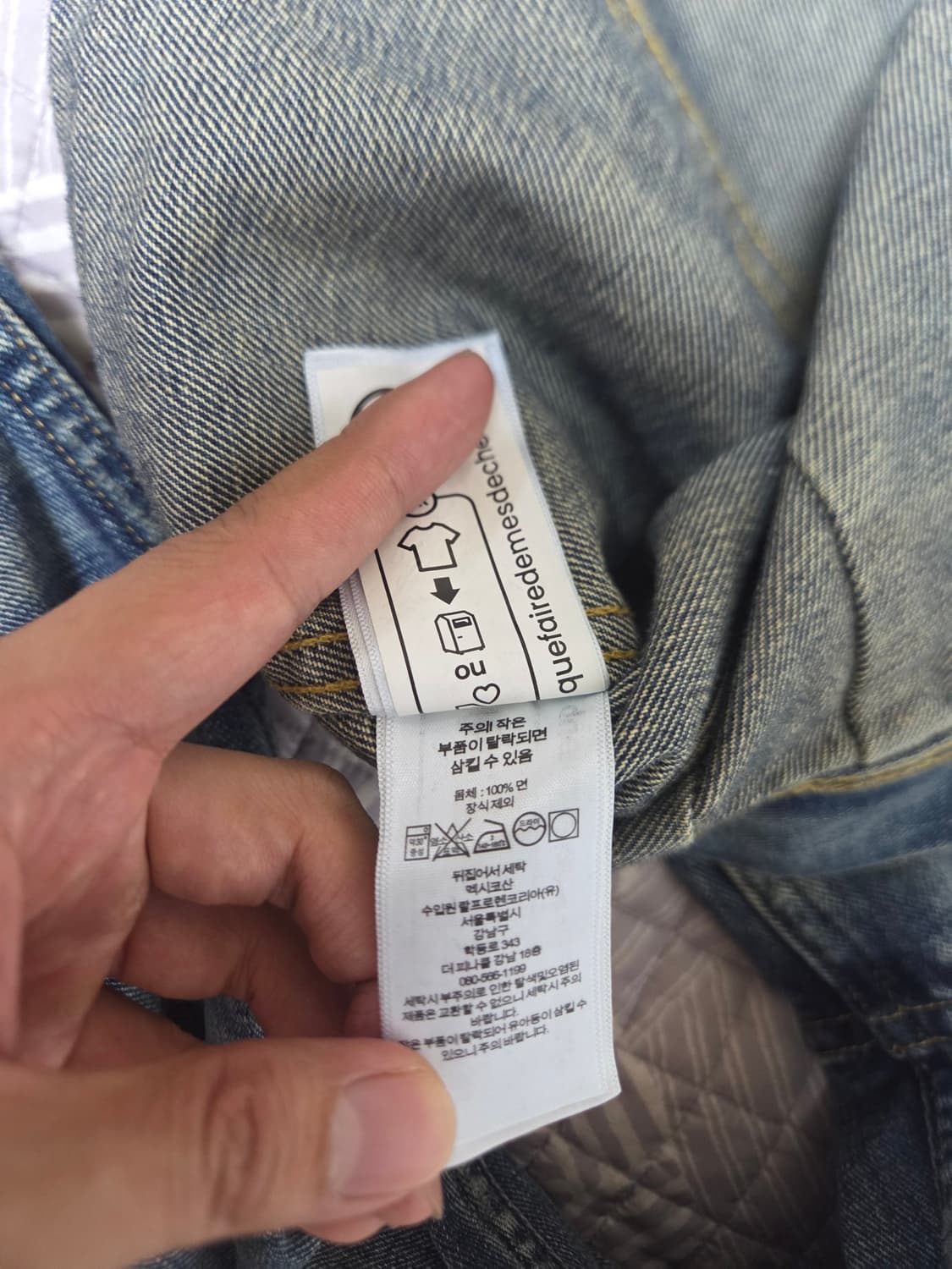 RRL lot271 리랜드 M사이즈 멕시코산  상품이미지4