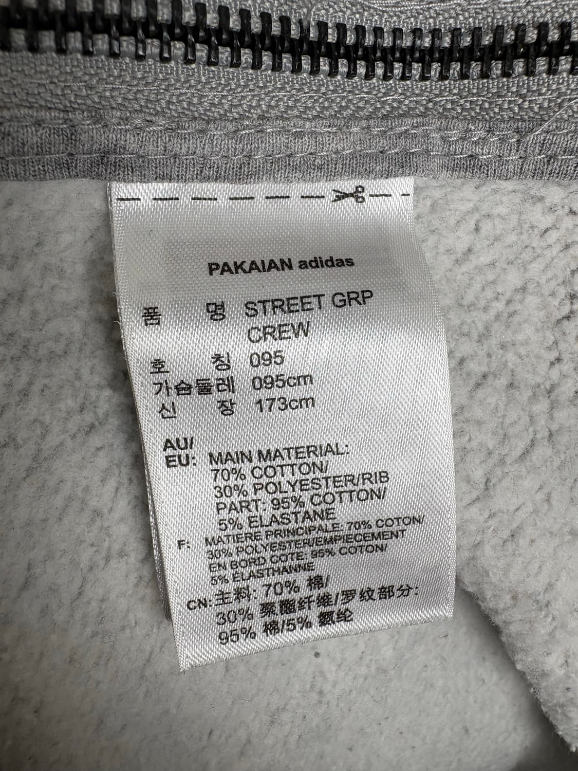 아디다스 03 트레포일 프린팅 맨투맨 (기모) 상품이미지7