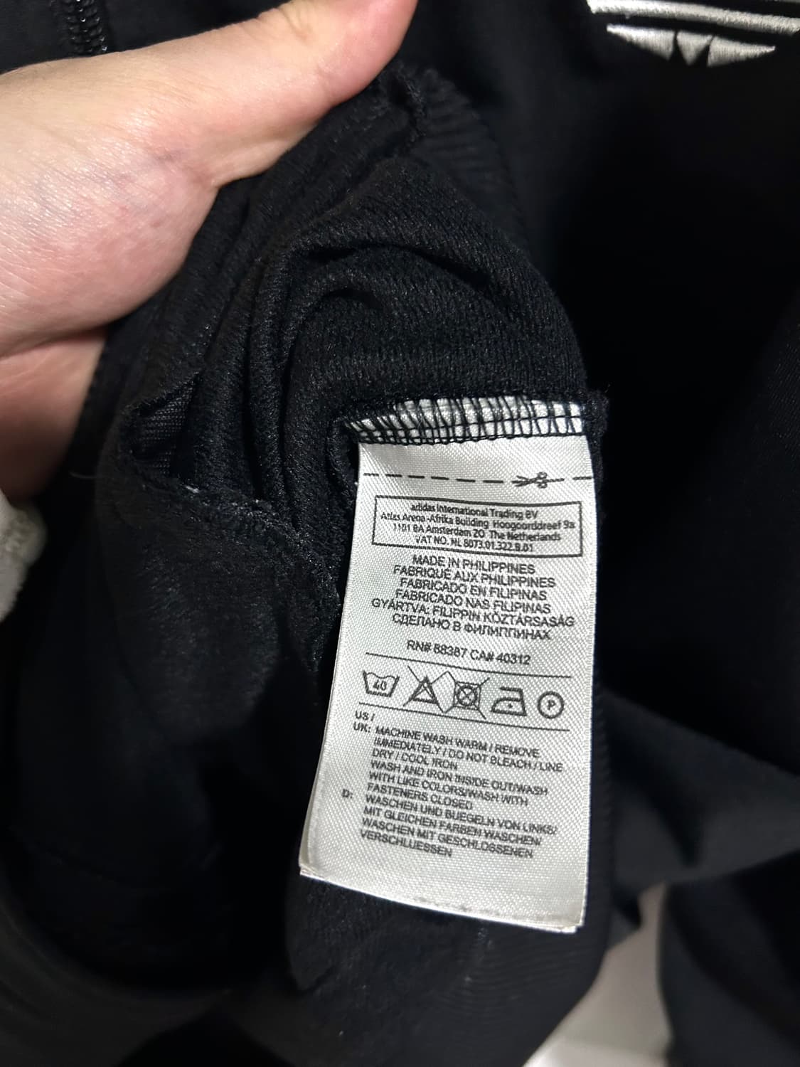 아디다스 파이어버드 블랙 2XL 상품이미지6