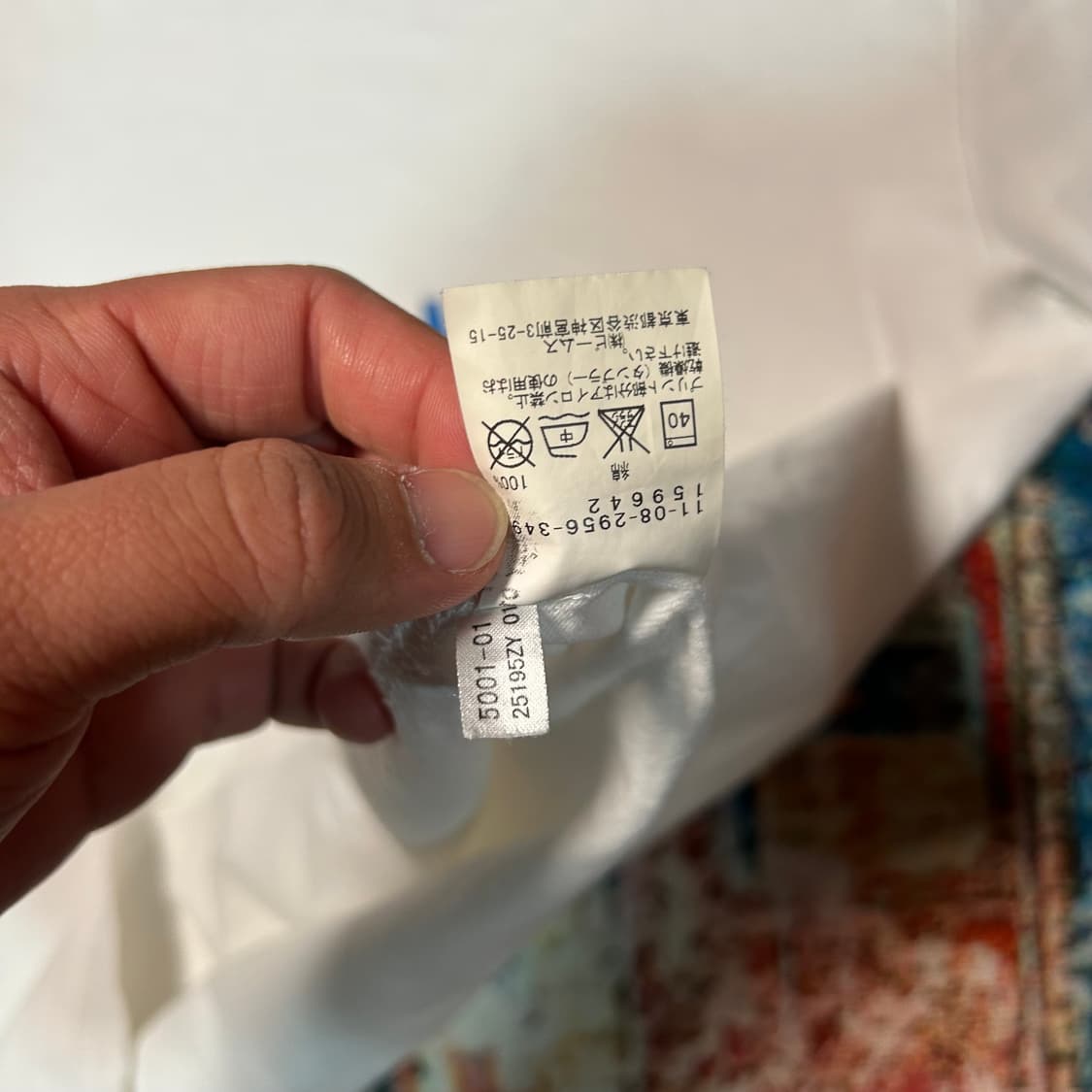 [M] 빔즈 로고 반팔 상품이미지5