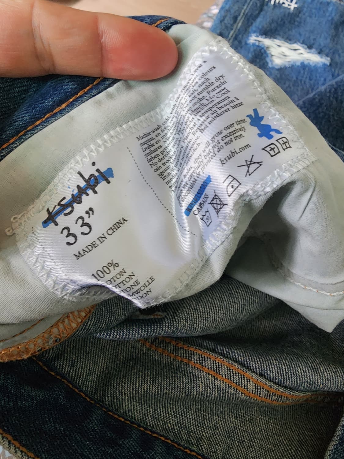 수비(Ksubi) 엑스타틱 자수 데님 셋업 상품이미지6