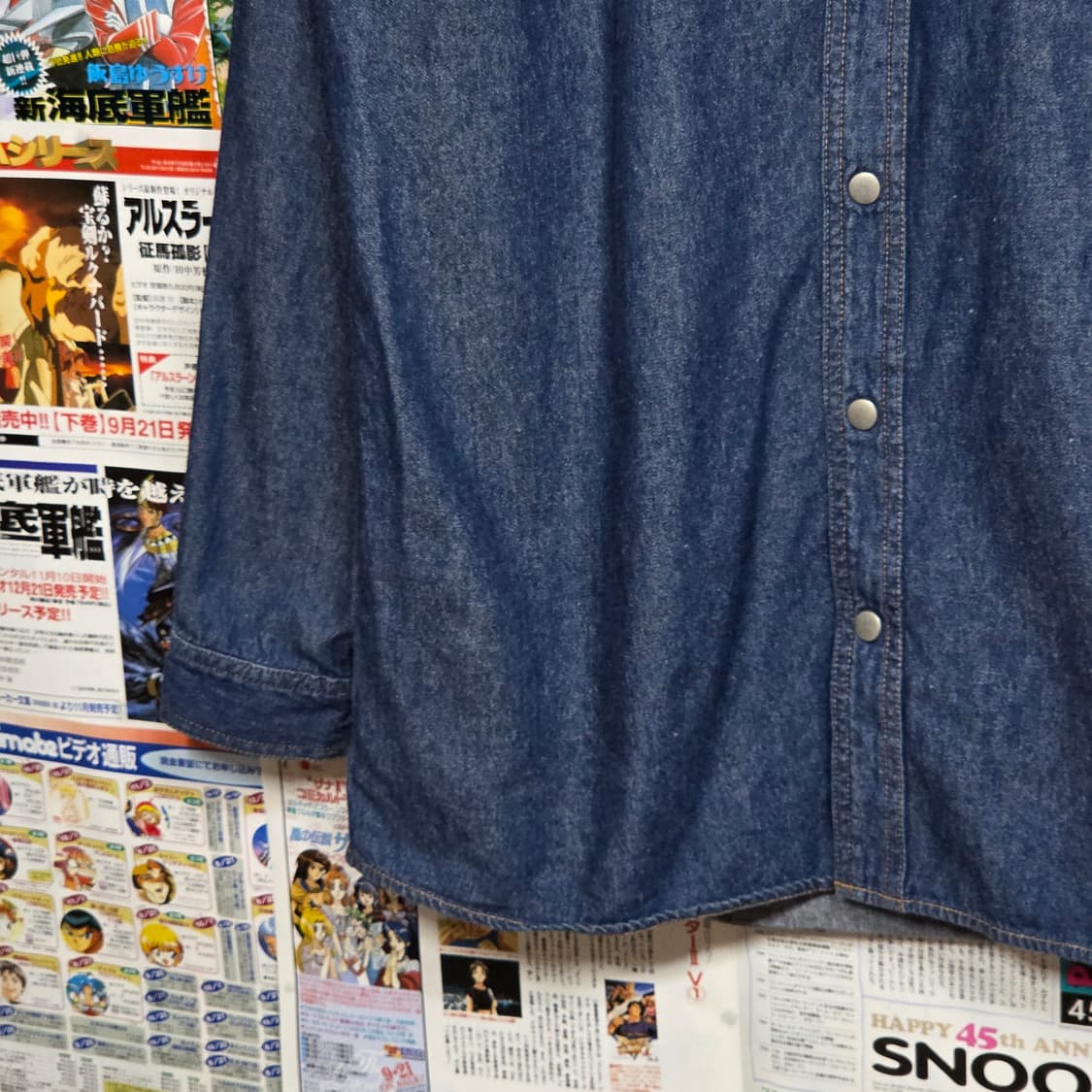 JPN 올드스쿨 빈티지 레터링 데님 셔츠 상품이미지4