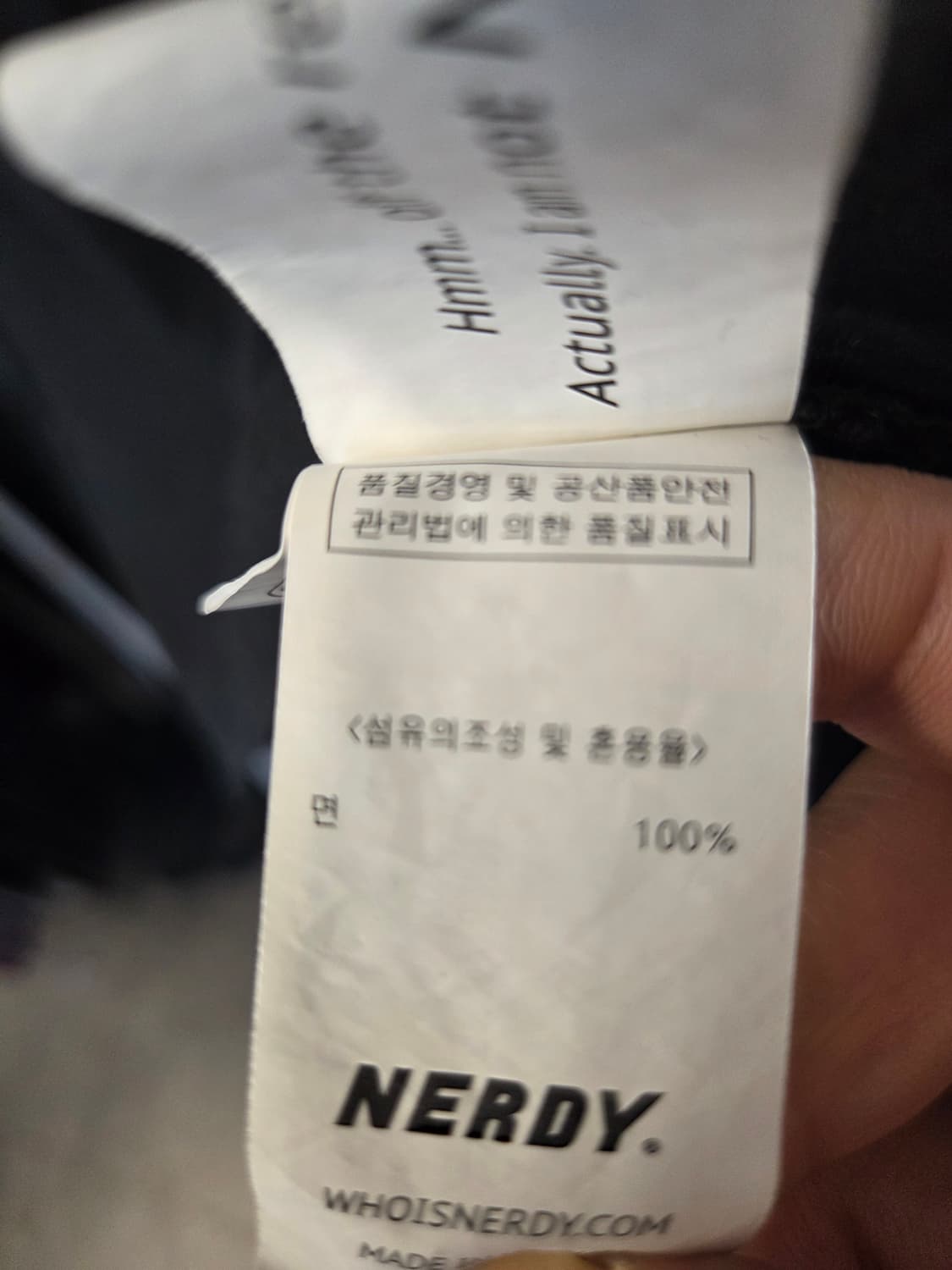 널디 반팔티 상품이미지10