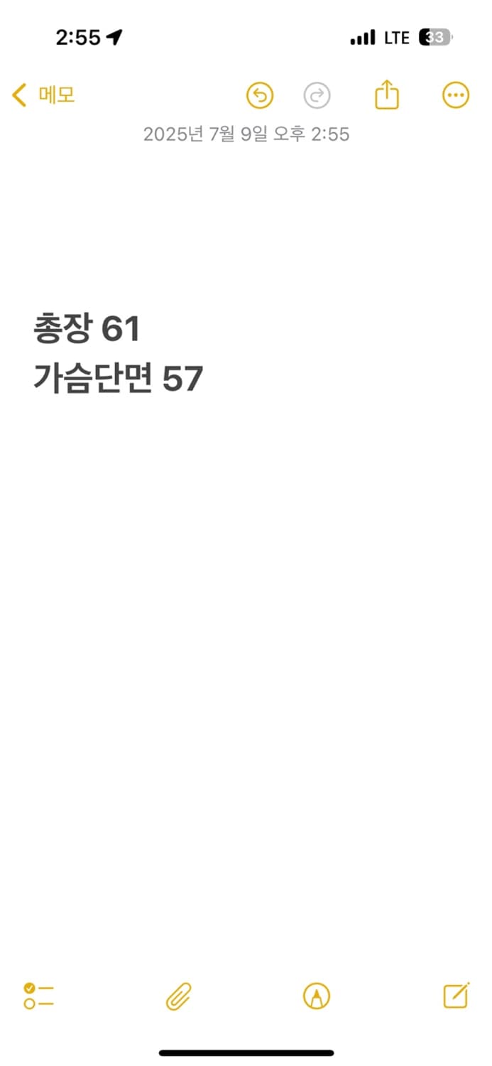 [ 정품/L,100 ] 나이키 코듀로이 윈드러너 자켓 b15 상품이미지9