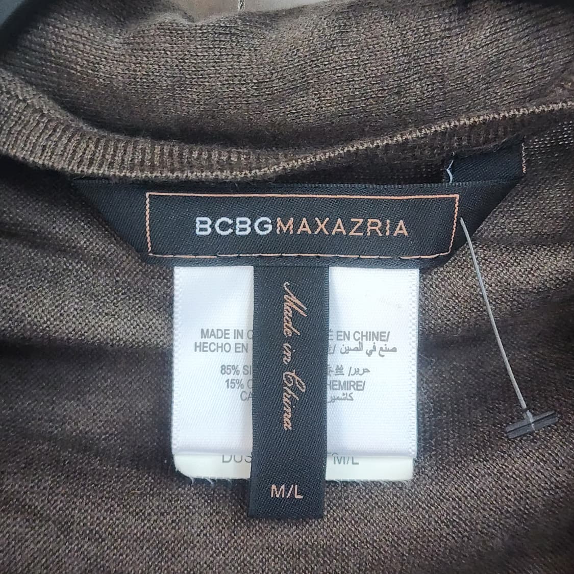 BCBG 브라운 가디건 상품이미지3