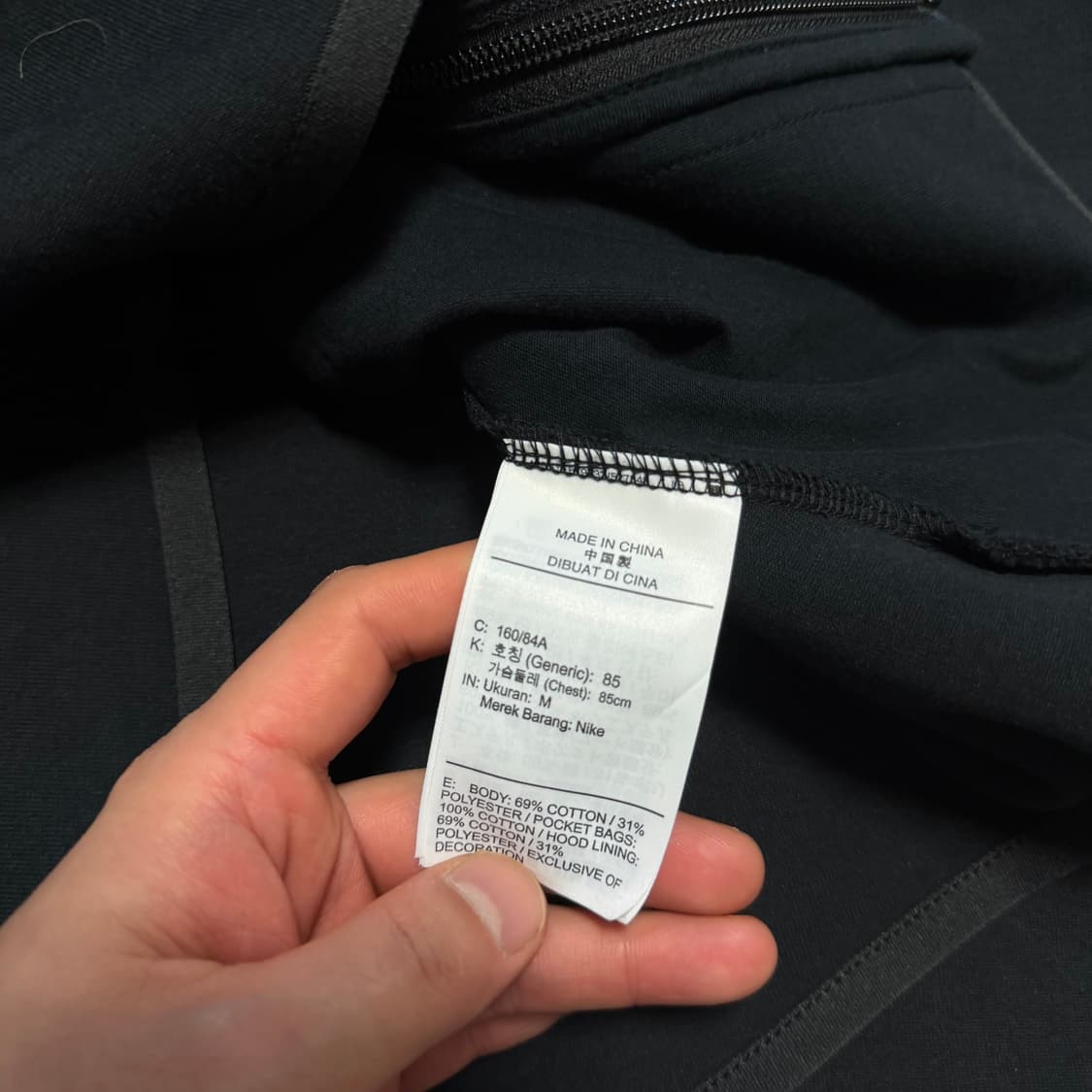 나이키 테크팩 우먼스 후드집업 상품이미지3