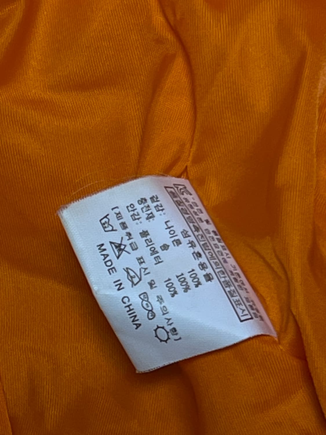빈티지 봄버자켓 블루종 점퍼 115 3XL 블랙 상품이미지6