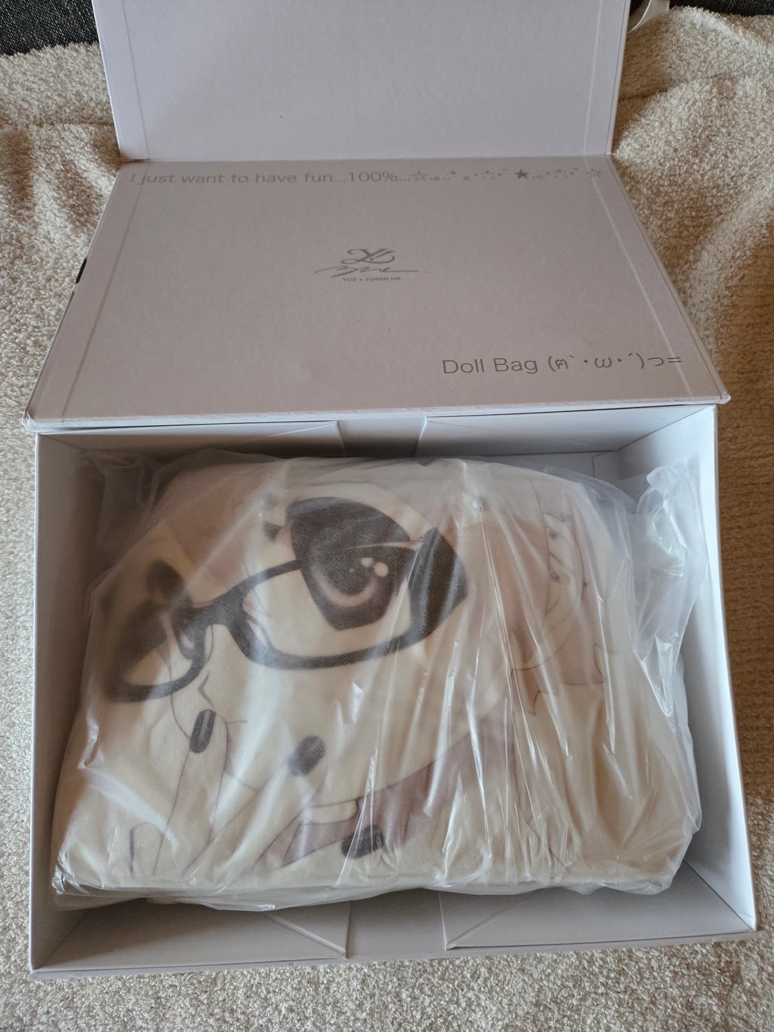 유민하 돌백 yuminha doll bag 상품이미지2