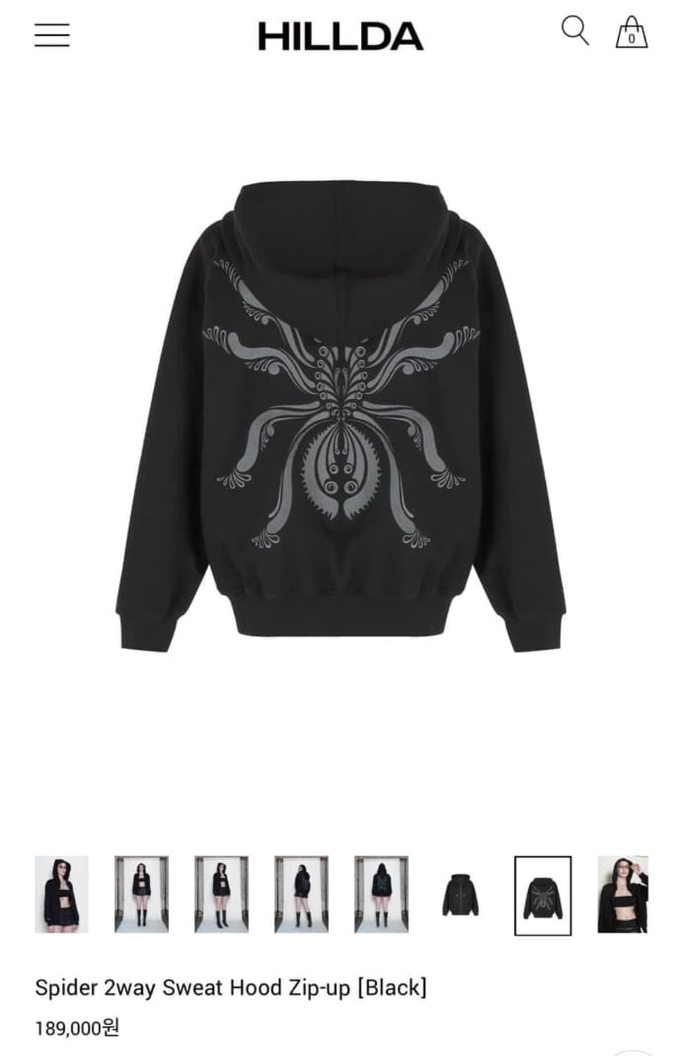 힐다 스파이더 후드집업 상품이미지2